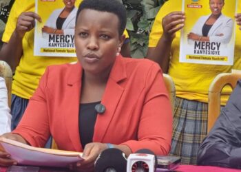 Mercy Kanyesigye Takes On NRM Leaders Over Suspended NRM Youth Elections