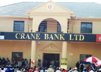 BoU Loses Again as Supreme Court Awards Sudhir Ruparelia and Meera Investments Shs1 Billion Over Illegal Crane Bank Closure