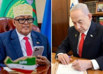 Uganda Rejects Israel’s Recognition of Somaliland as Independent State