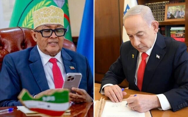 Uganda Rejects Israel’s Recognition of Somaliland as Independent State
